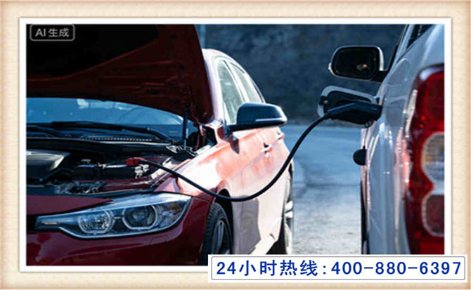 甘泉潍坊拖车,附近24小时汽车拖车救援，潍坊道路救援拖车电话