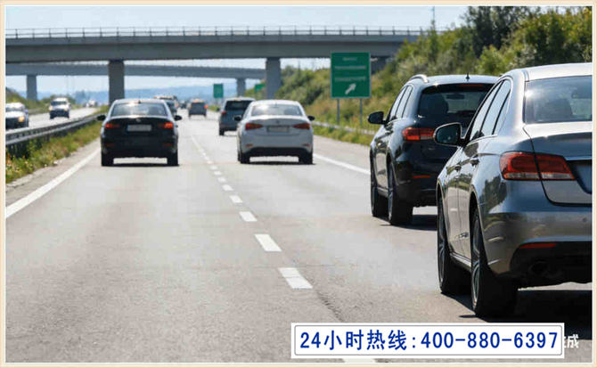 甘泉长春拖车电话